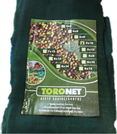 Hafaco Olivennetz Toronet 4x6m Dichte 90gr/m²
