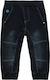 Boboli Kids Fabric Trousers Navy Blue