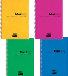 Salko Paper Σπιράλ Τετράδιο Ριγέ Α4 125 Φύλλων Select (Διάφορα Χρώματα) Salko Paper Σπιράλ Τετράδιο Ριγέ Α4 125 Φύλλων Select (Διάφορα Χρώματα)
