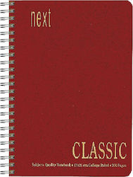 Next Spiral Notebook Ruled B5 7 Subjects Classic Red 1pcs