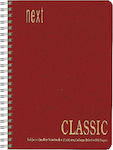 Next Spiral Notebook Ruled B5 7 Subjects Classic Red 1pcs