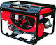 Kumatsugen GB3800 Gasoline Four-stroke Generator with Maximum Power 4.7kVA