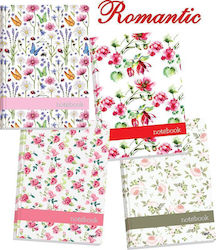 Next Notebook Ruled A4 4 Subjects Romantic 1pcs (Μiscellaneous Designs/Colors)