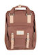 Doughnut Macaroon Slate Stoff Rucksack Wasserdicht Braun D010-0025-F