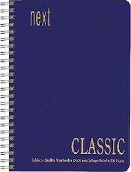 Next Spiral Notebook Ruled B5 5 Subjects Classic Blue 1pcs