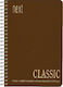 Next Spiral Ruled B5 240 Sheets 4 Subjects Classic Brown