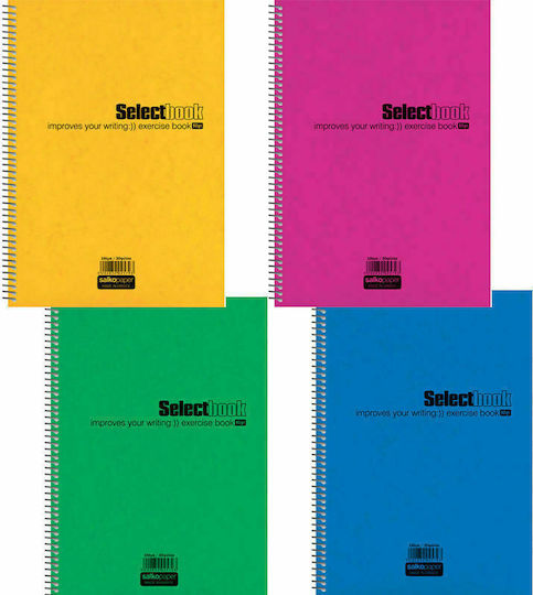 Salko Paper Σπιράλ Τετράδιο Ριγέ Β5 60 Φύλλων 2 Θεμάτων Select (Διάφορα Χρώματα)