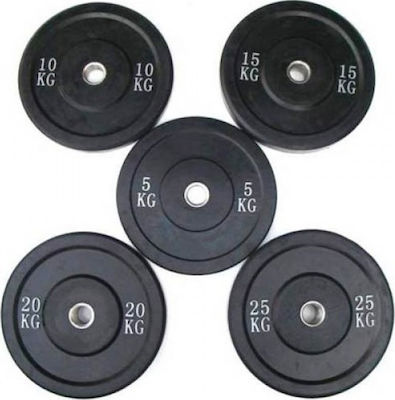 MDS Crossfit Rumber Plate