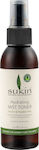 Sukin Naturals Face Water Facial Toning 125ml