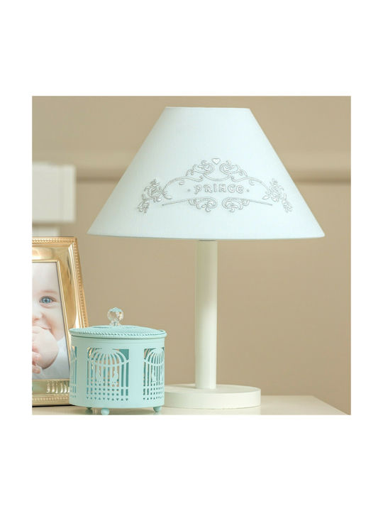 Funna Baby Kids Portable Lamp Prince Blue