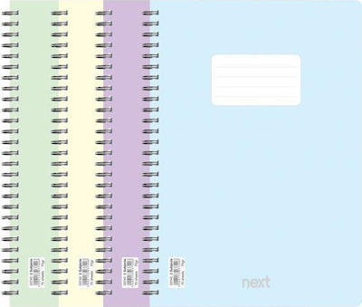 Next Spiral Caiet Cu dungi B5 2 de Subiecte Pastel 1buc (Culori diverse)