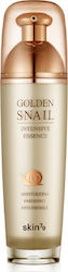 Skin79 Golden Snail Face Essence 40ml