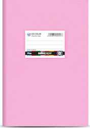 Salko Paper Notebook Ruled B5 50 Sheets EX-Color Pink 1pcs