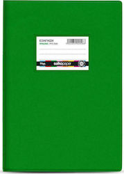 Salko Paper Notebook Ruled B5 50 Sheets with cover 1pcs