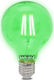 Elvhx DreamLED LED крушка 4W 80mm за фасунга E27 и форма G80 Зелен 360лм