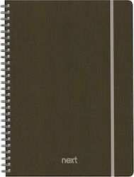 Next Spiral Notebook Ruled A4 4 Subjects Fabric Brown 1pcs