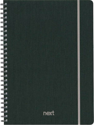 Next Spiral Notebook Ruled A4 4 Subjects Fabric Gray 1pcs