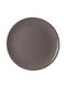 Excelsa Farfurie Fructe Trendy Farfurie Deșert Ceramică Gri cu Diametru 20cm