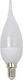 Horoz Electric Craft-4 LED Bulb 4W 125mm for Socket E14 Natural White 250lm