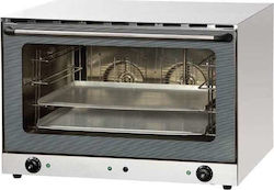 Lappas YXD-8A Ηλεκτρικός Φούρνος με Ατμό 6.7kW Lappas YXD-8A Ηλεκτρικός Φούρνος με Ατμό 6.7kW