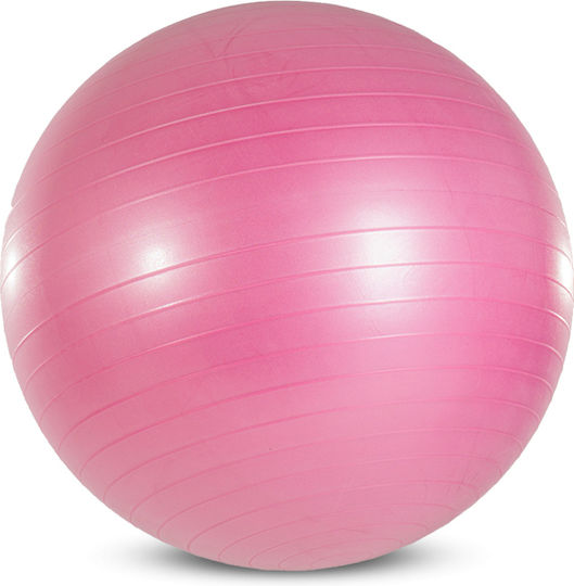 X-FIT Топка Пилатес 55см 0.9кг в Розов Цвят