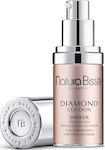 Natura Bisse Diamond Cocoon Sheer Ενυδατική & Αντιγηραντική Κρέμα Ματιών με Χρώμα κατά των Μαύρων Κύκλων για Ευαίσθητες Επιδερμίδες 25ml