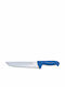 Dick Ergogrip Meat Knife of Stainless Steel 26cm