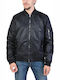 Jacke Bomber Schwarz