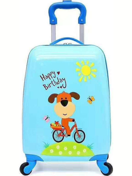 A2S Happy Birthday Puppy Παιδική Βαλίτσα Ταξιδί...