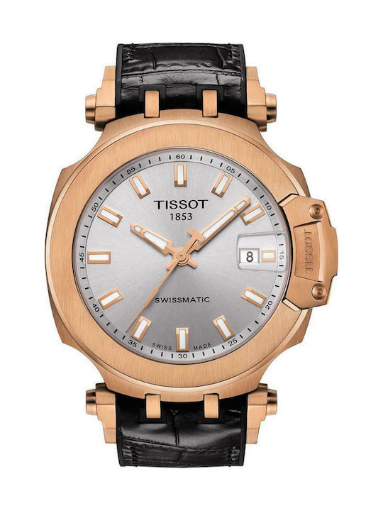 Tissot t race skroutz best sale