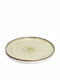 Espiel Step Farfurie Deșert Ceramică Verde Cu Diametrul 21cm