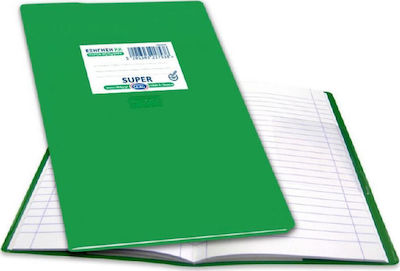 Skag Notebook Ruled A4 50 Sheets Εξηγήσεων Super Green 1pcs