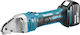 Makita Sheet Shear Battery DJS161RTJ 18V 2x5Ah