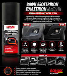 Sonax Βαφή Πλαστικών Μαύρη 100ml