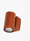 VK Lighting Επιτοίχιο Εξωτερικό Σποτ GU10 IP65