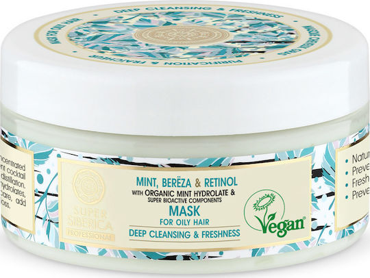 Natura Siberica Mint Bereza & Retinol Hair Mask for Repairing 300ml