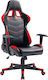 Woodwell BF9150 Gaming Stuhl Rot