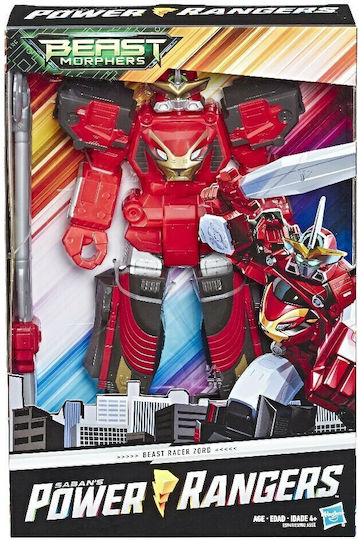 Action Figure Megazords Power Rangers for 4+ Years 25cm.