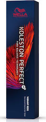 Wella Koleston Perfect Me+ Vibrant Reds 5/43 Hellbraunes Kupfergoldenes Haarfärbemittel