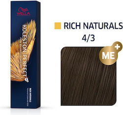 Wella Koleston Perfect Me+ Pure Naturals Βαφή Μ...