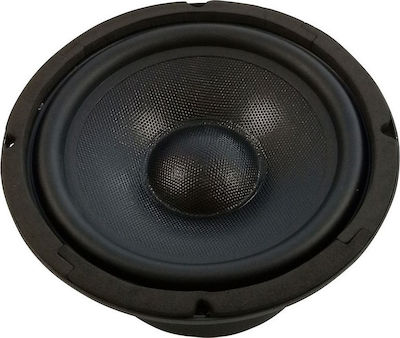 Audien Car Speaker SP-65102-03 6.5" with 50W RMS (Woofer)