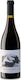Ktima Vourvoukeli Biologisch Wein Mavrud Rot Trocken 750ml