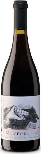 Ktima Vourvoukeli Biologisch Wein Mavrud Rot Trocken 750ml