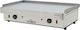 Arilex Ηλεκτρικό Πλατώ Ψησίματος Χρωμίου 81x45.7x28cm 6kW με Λεία Πλάκα 80PEC