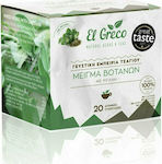 El Greco Μείγμα βοτάνων με Ρίγανη Oregano Organic Product 20 Bags 26gr