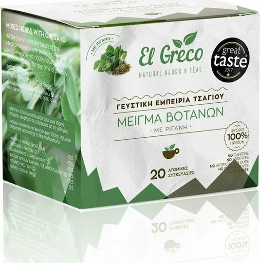 El Greco Μείγμα βοτάνων με Ρίγανη Ρίγανη Βιολογικό Προϊόν 20 Φακελάκια 120gr
