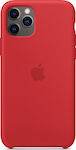 Apple Silicone Case (Product)Red (iPhone 11 Pro)