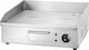 Galore VE818C Commercial Flat Top Electric Chromium Griddle with Flat Plate 3kW 55x40x23cm