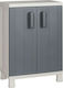Double Door Wardrobe Anniversary Midi Plastic with 2 Shelves Light Grey / Basalt Grey 275 65x37x93cm