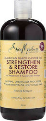 Shea Moisture Jamaican Black Castor Oil Șampoane de stralucire pentru Toate tipurile de par 1x384ml